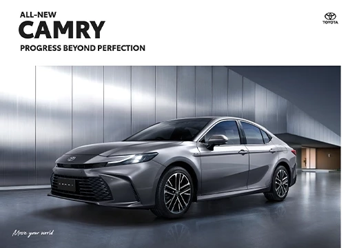 cataloge-camry CAMRY