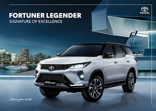 cataloge-fortuner-legender Fortuner Legender