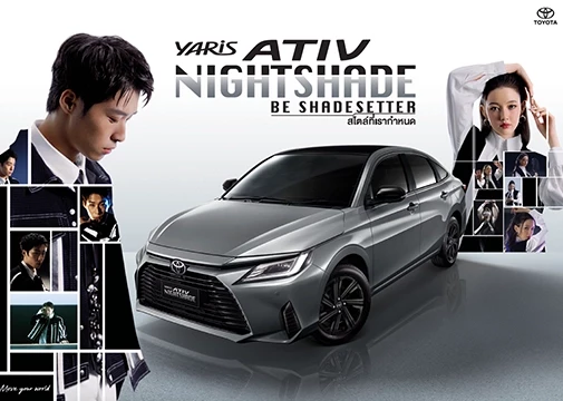 ativ-night-shade-cataloge Yaris ATIV