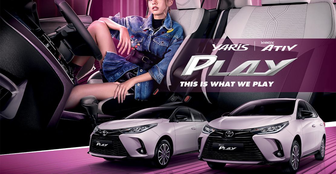 -yaris-play-1110x577 YARIS & ATIV PLAY THIS IS WHAT WE PLAY