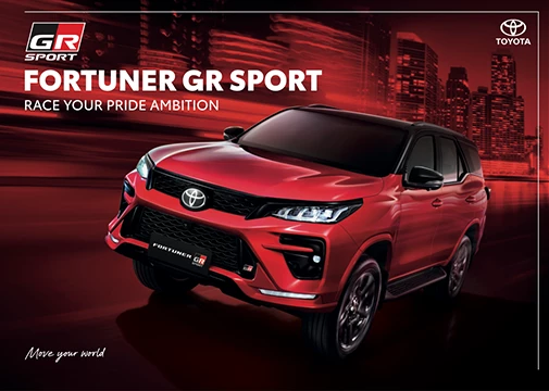 cataloge-fortuner-GR Fortuner GR Sport