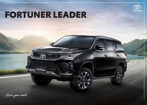 cataloge-fortuner Fortuner Leader