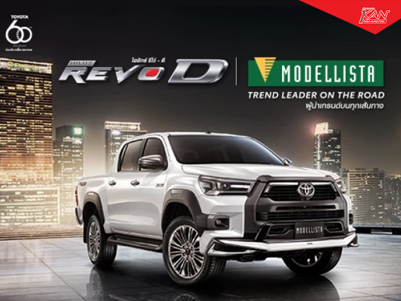 HILUX REVOD MODELLISTA