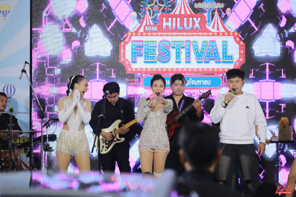 pic-minihilux-15-1024x683 กิจกรรมงาน Mini Hilux Festival 2024