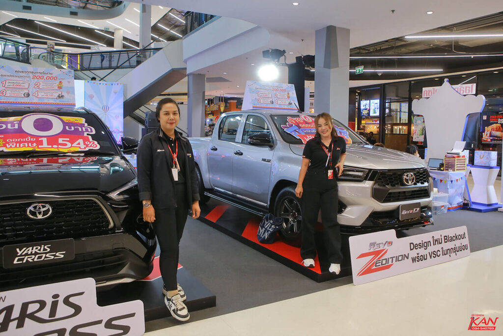 pic-minihilux-3-1024x683 กิจกรรมงาน Mini Hilux Festival 2024