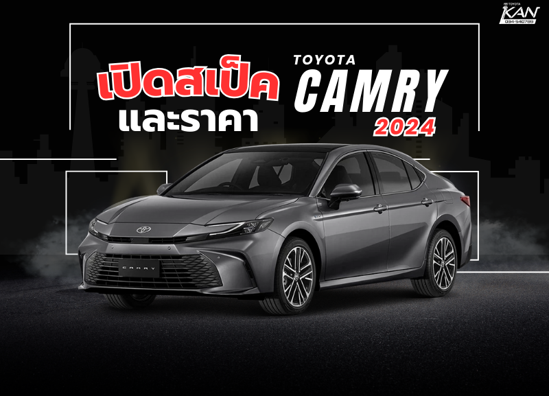 all-new-3-800x577 All NEW Toyota Camry HEV 2024