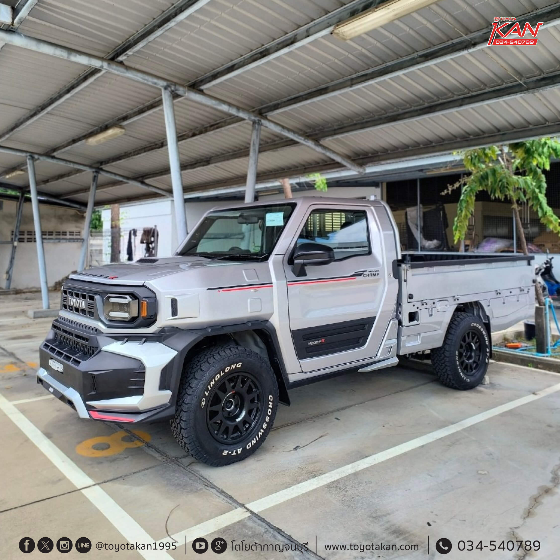 hilux-champ-_01 Hilux Champ แต่ง แบบไหน โตโยต้ากาญจน์จัดให้ !