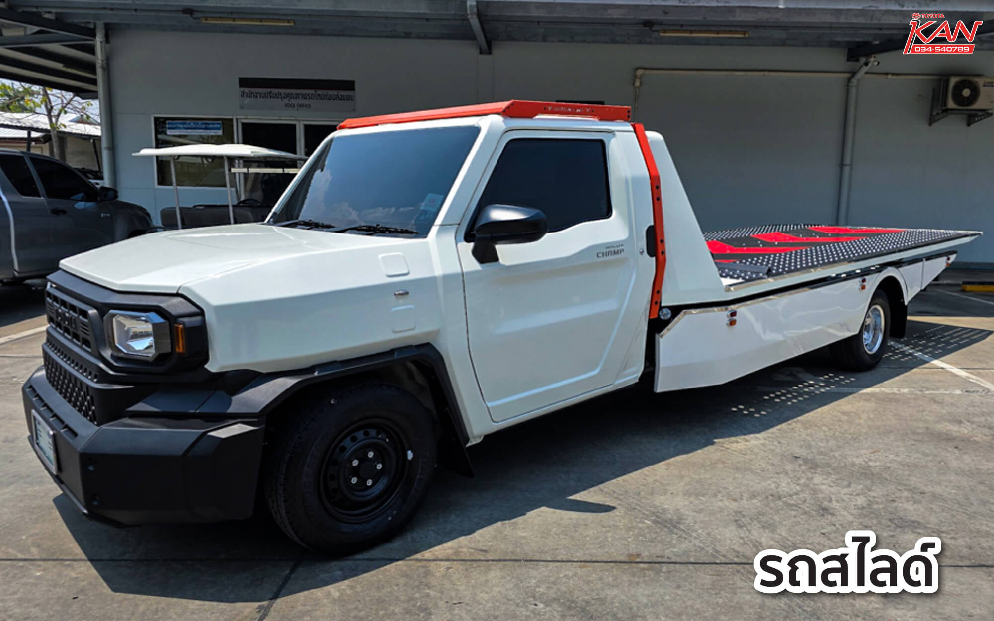 hilux-champ-_รถสไลด์ Hilux Champ แต่ง แบบไหน โตโยต้ากาญจน์จัดให้ !